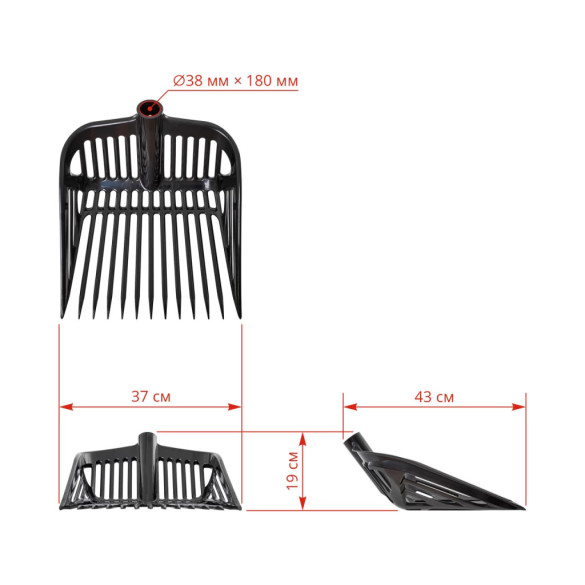 Вила за оборска тор, черна - изображение 7