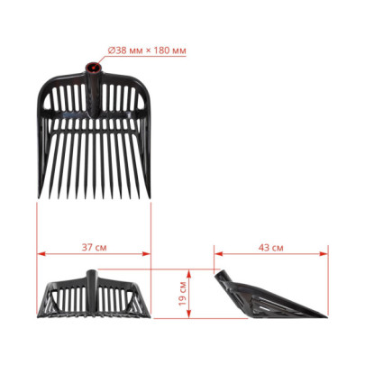 Вила за оборска тор, черна - изображение 7