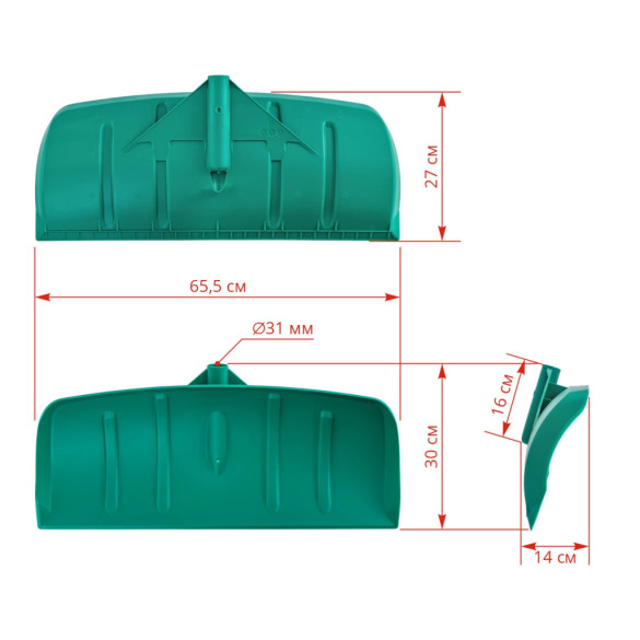 Лопата за обработка на фураж, без дръжка - изображение 6