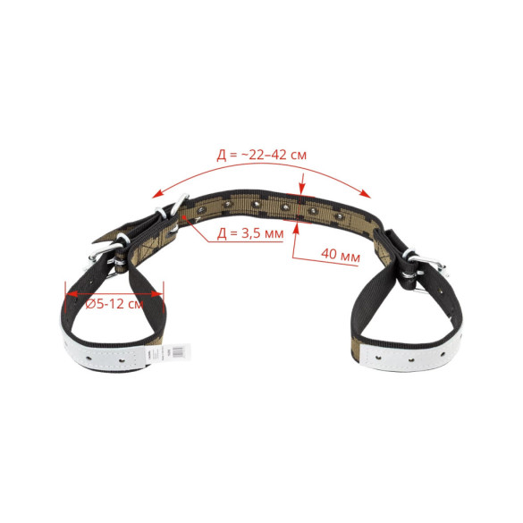 Регулируема каишка за спъване на едър рогат добитък, 22–42см - изображение 9